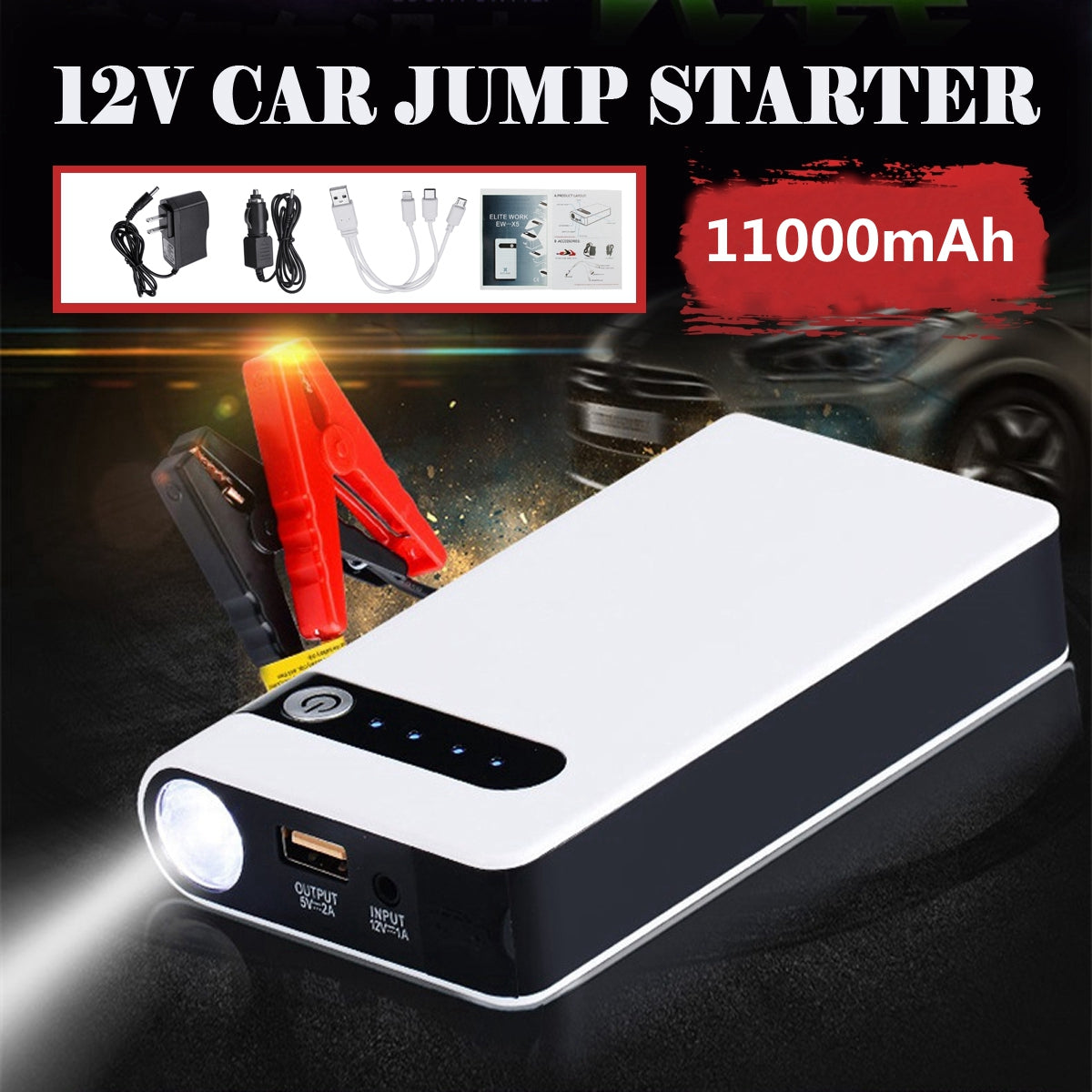 GetDriveJoy™ - Portable Car Jump Starter